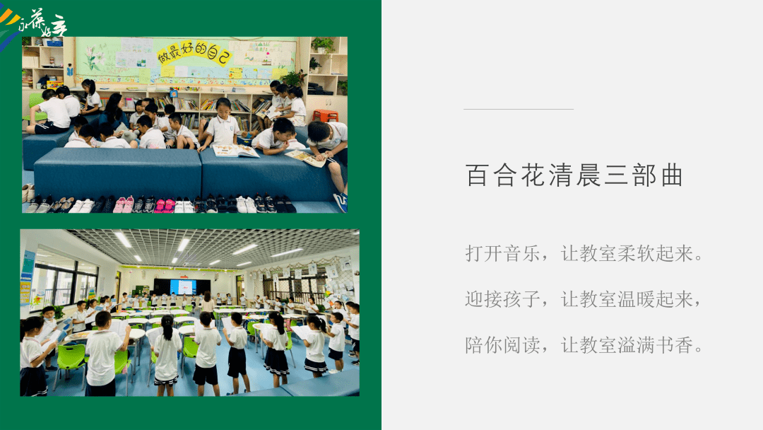 日本留学培训班，深度探索日本教育之旅