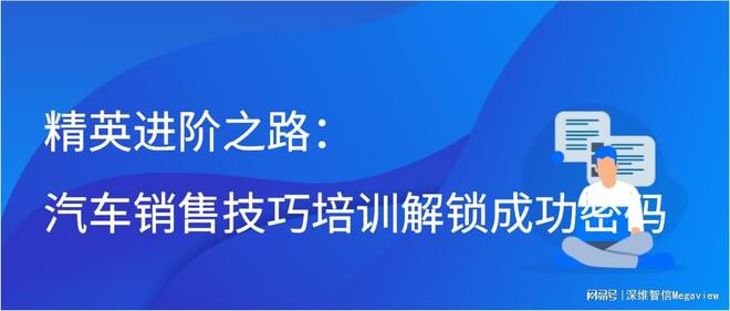 新世界外语培训，开启语言探索之旅的金钥匙