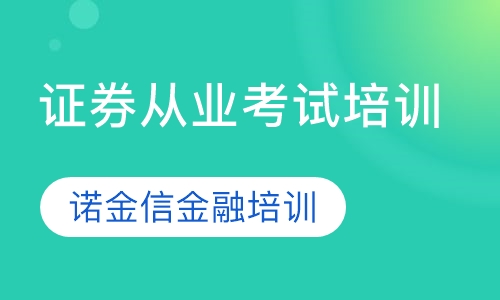 合肥韩语培训，探索、发展与机遇的交汇点