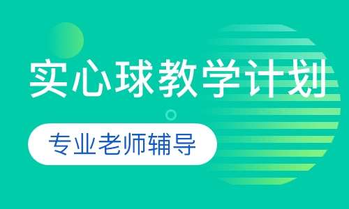 郑州韩语培训班，探索语言之旅，把握机遇之门