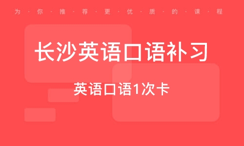 培训班学韩语，值得投资的有效学习之路