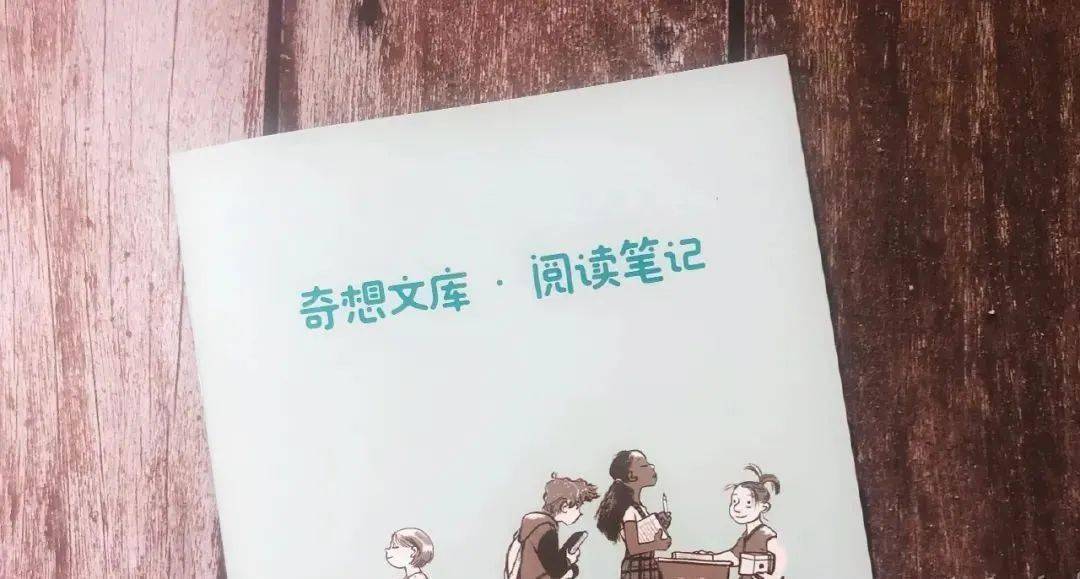 LL，探索之路与启示之音