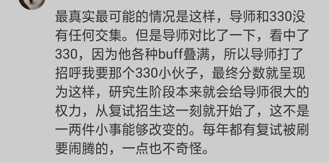 过程与结果，哪个更重要？探讨作文中的取舍之道