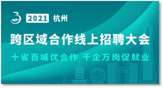 联懋最新招聘信息概览，职位空缺与申请指南