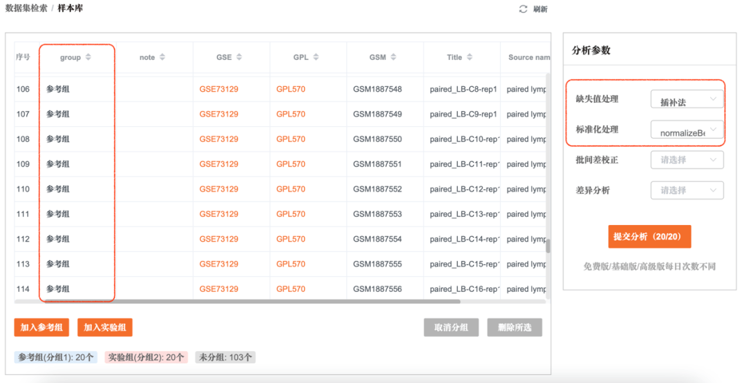 澳门开奖结果查询与最新开奖历史记录（创新版5.01）——警惕违法犯罪风险