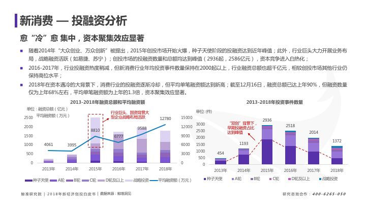 澳彩精准资料与数据的免费共享，犯罪行为的警示