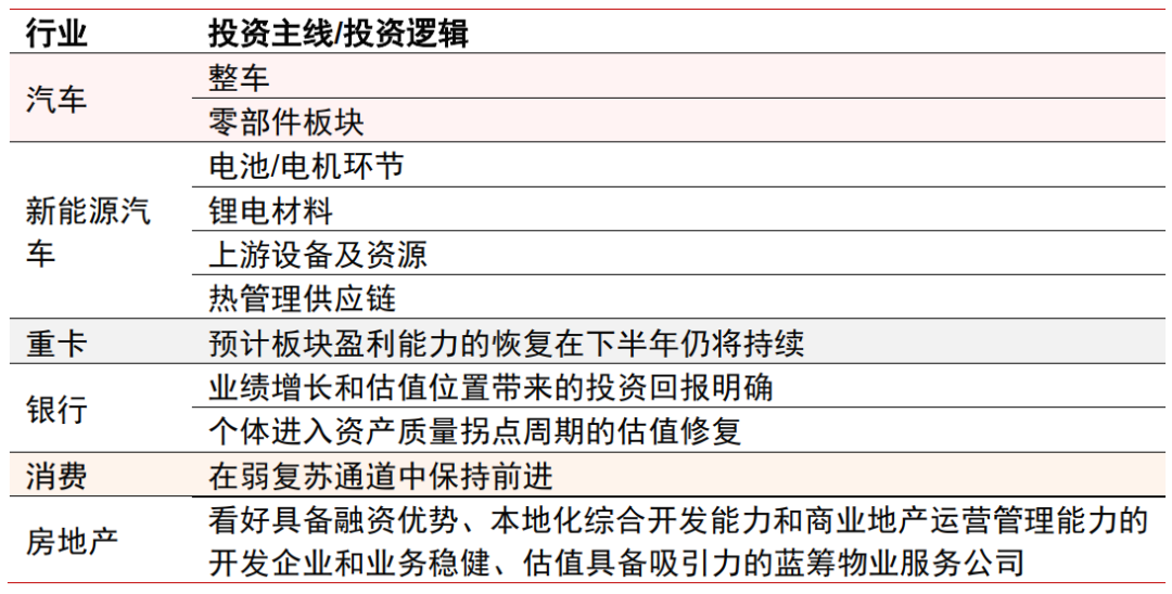 精准一码资料大全与预测导读，梦幻版涉嫌违法犯罪揭秘