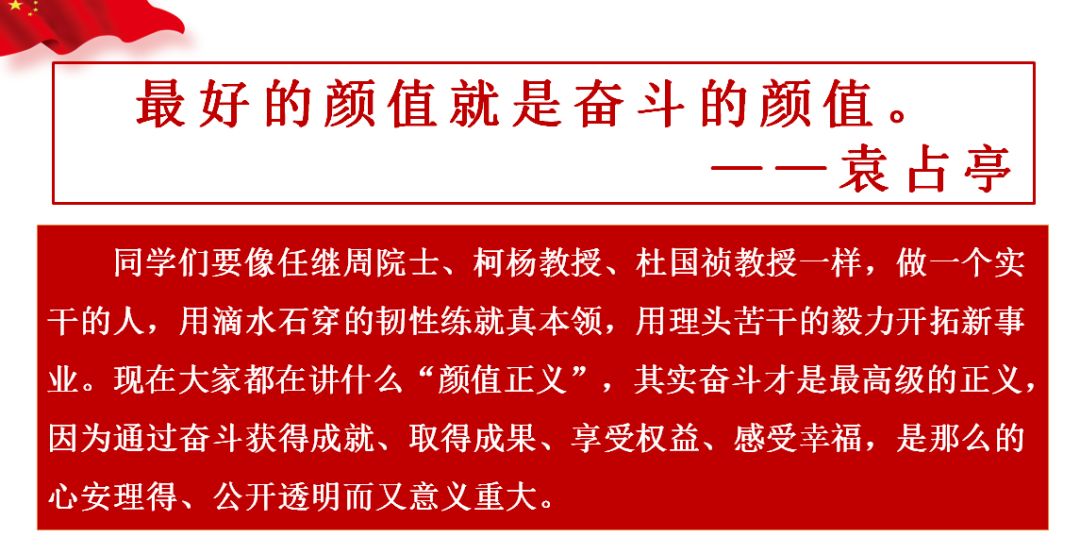 澳门正版资料破解贫困难题，资讯真实助力无担保解决方案