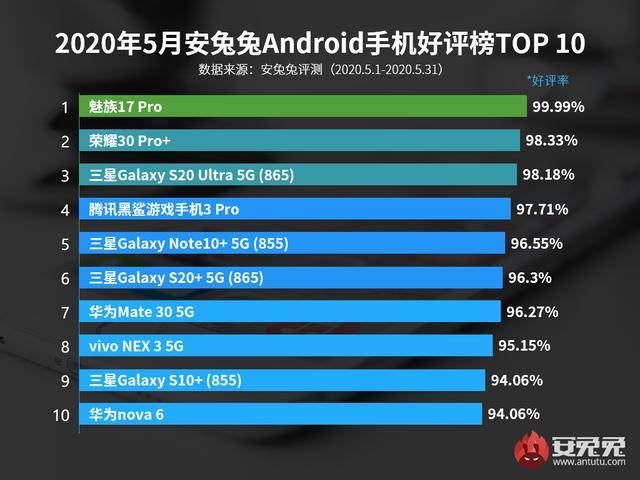 澳门三码精准投注技巧解析与犯罪问题探讨