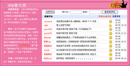 管家婆一码中奖新玩法解析及创新版风险警示，涉及违法犯罪问题需注意风险规避。