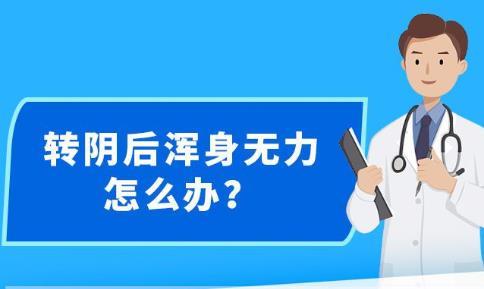 关于新澳精准资料免费赠送彩吧助手的犯罪问题探讨