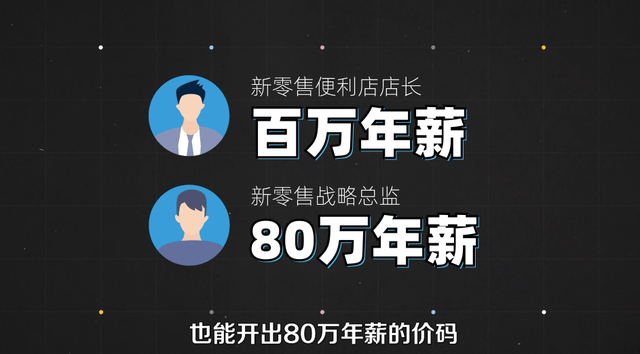 揭秘管家婆一肖新解密，警惕背后的犯罪风险