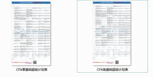 澳门三码精准预测技巧分享，涉嫌犯罪行为的警示与探讨