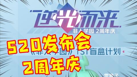 管家婆全员中奖活动火热开展，中奖率高达100%！精简版2.51盛大推出