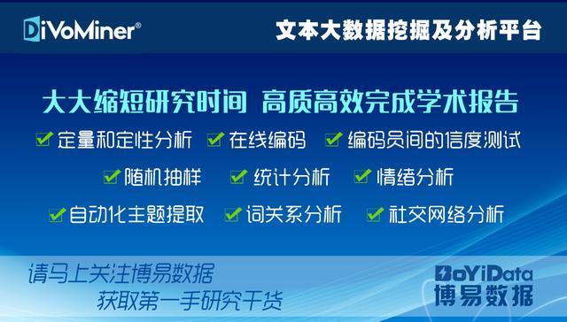 新奥精准资料与数据获取，免费背后的法律风险揭秘