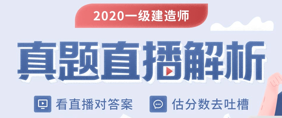 关于澳门彩票的解析与直播，警惕犯罪风险，切勿盲目投注