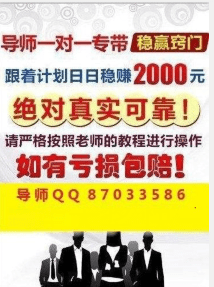 澳门天天彩期期精准预测，警惕非法赌博陷阱，切勿轻信犯罪预测行为。