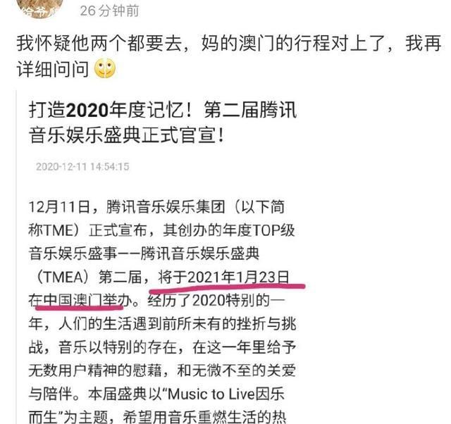 澳门平特一肖与梦幻版揭秘，犯罪行为的警示与警惕