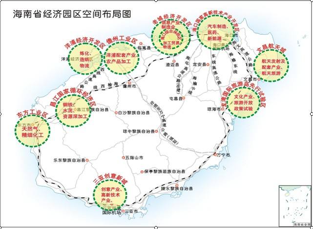 海南先行试验区最新,一、海南先行试验区的概述