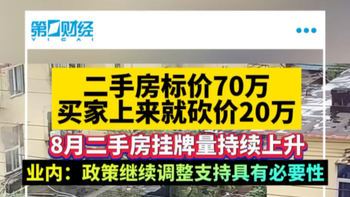 百矿电厂最新招聘,一、招聘背景