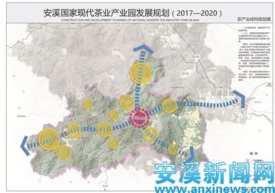 安溪官桥最新开盘房价,安溪官桥地区概述