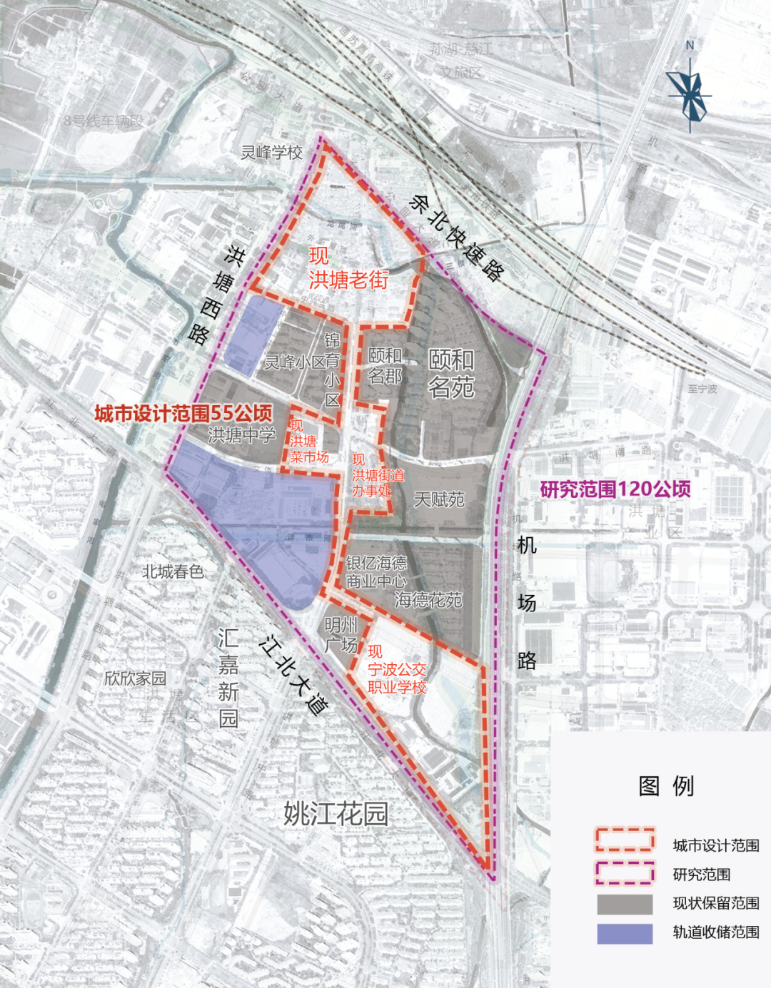 最新宁波江北洪塘规划,一、规划背景