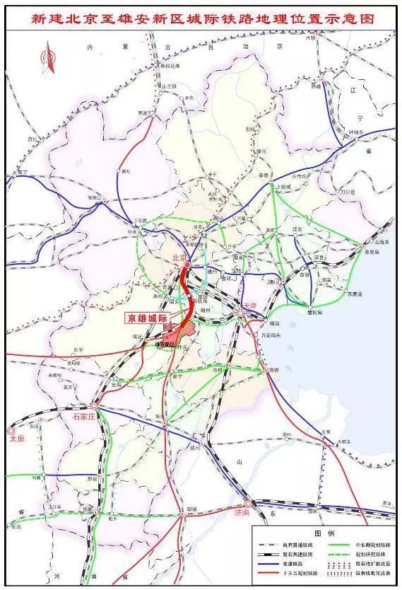 武冈城际铁路最新消息,项目概述