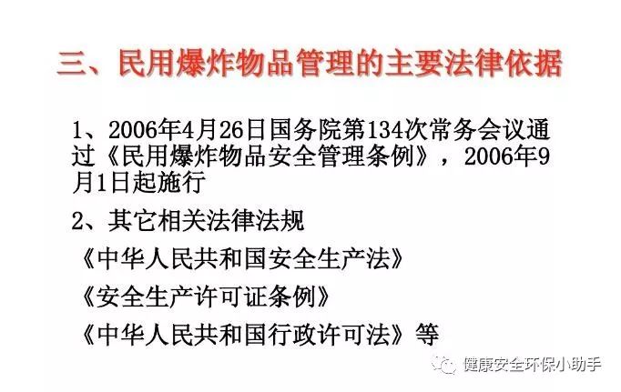 段昱职场生涯新篇章，最新章节揭示段昱的入仕之路