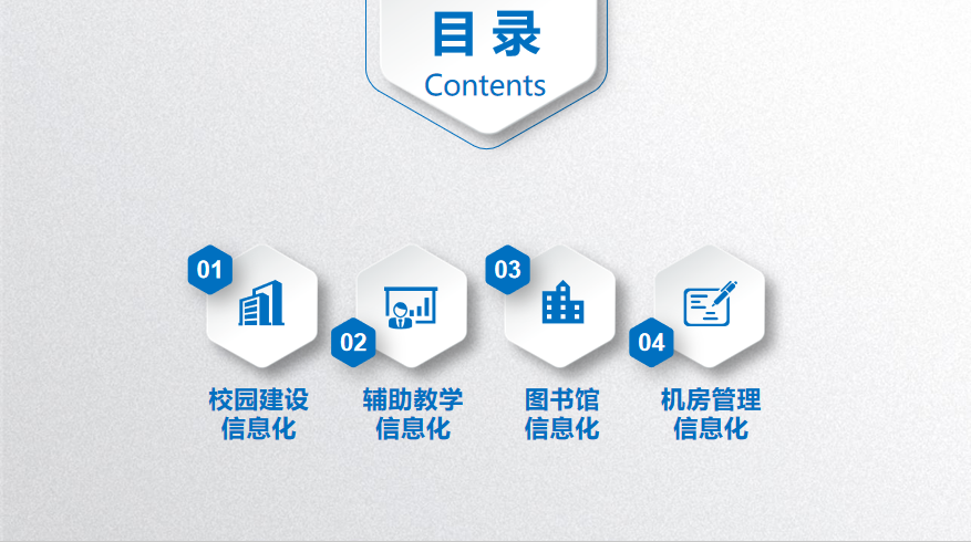 最新行助手产品概述，功能概览与特点解析