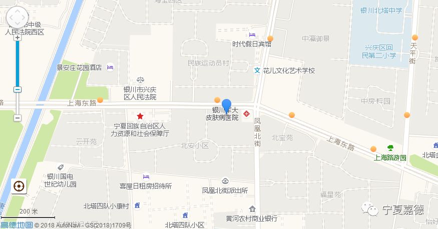 北安市最新消息及概况报道