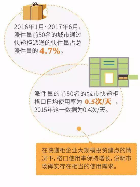 溴门今晚开什么,职能解答解释落实_FHD版55.687