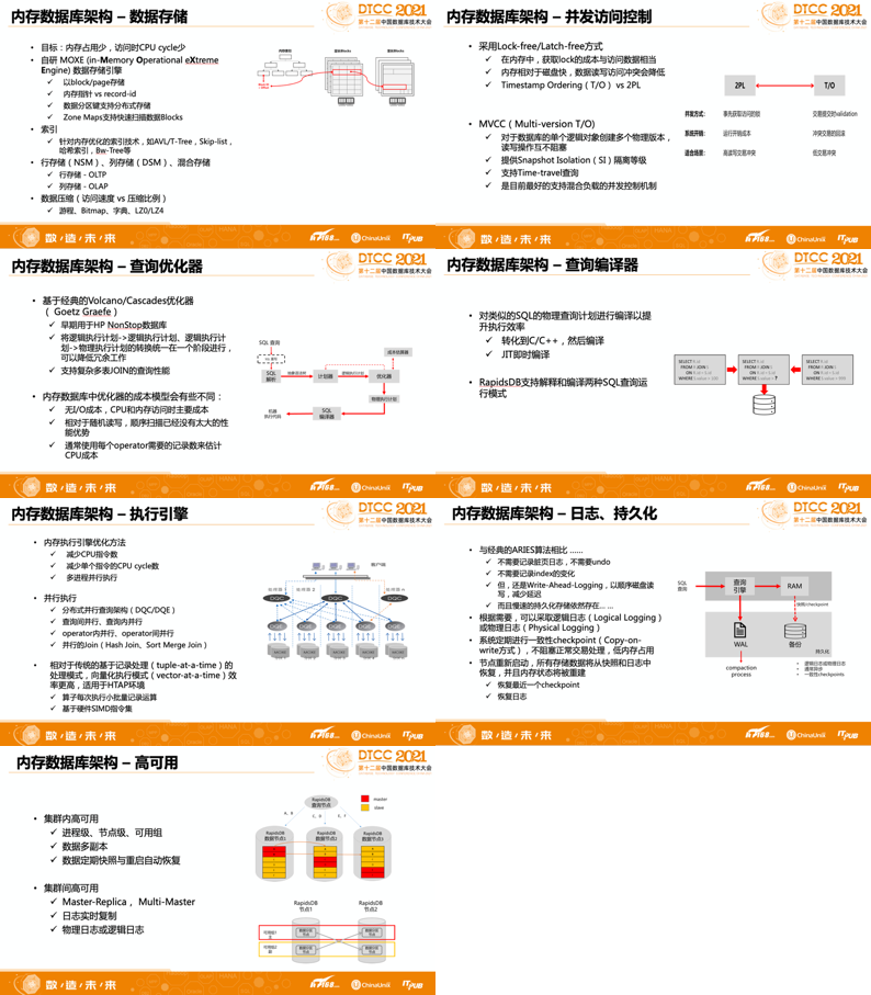 铁算算盘4905王中王,职能解答解释落实_VR版92.740