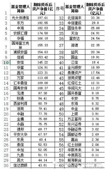 2024年香港今晚开奖结果查询,属性解答解释落实_纪念版90.273