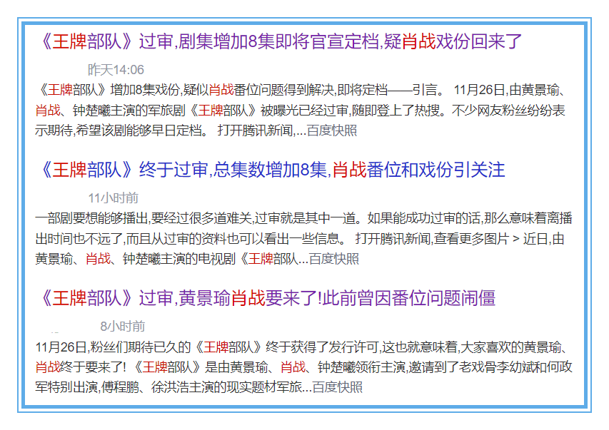 一码一肖100%的资料,实地解答解释落实_9DM78.893