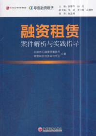 澳门免费精准正版资料,精密解答解释落实_工具版10.446