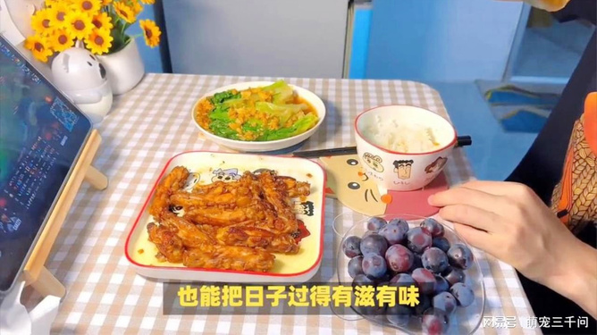 米村拌饭用餐事件引发关注，多名女子用餐后出现上吐下泻症状