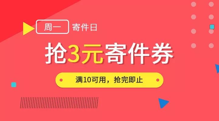 2024年正版免费天天开彩,专业解答解释落实_YE版45.161