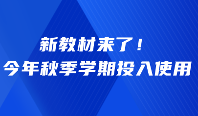 铨讯电子最新招聘信息及招聘公司简介发布