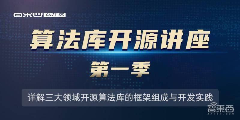 493333王中王开奖结果一一,全景解答解释落实_粉丝款21.725