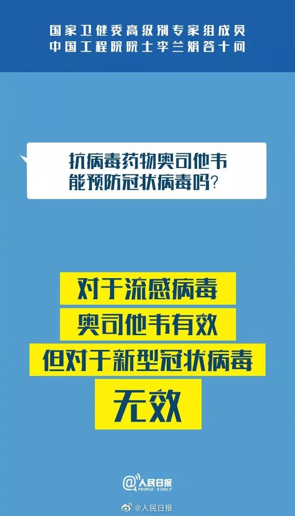 2024澳门管家婆资料大全,量度解答解释落实_Galaxy13.108