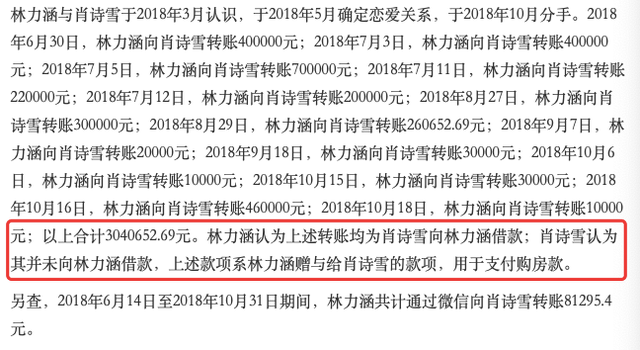 广州传真猜特诗2024,量化解答解释落实_LT36.197