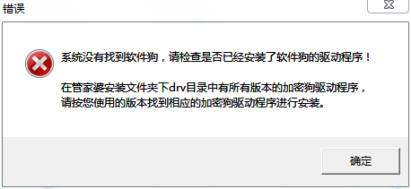 管家婆2024免费资料使用方法,详细解答解释落实_Harmony85.924