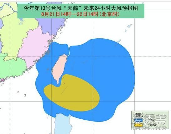 台风天鸽最新动向及概况报道