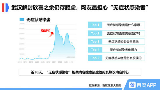 今晚特马开几号澳门的,有序解答解释落实_尊贵款53.230