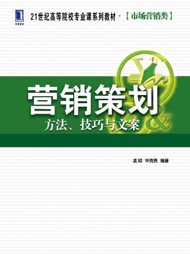 2024新奥资料免费精准,高效实施设计策略_精装版85.485