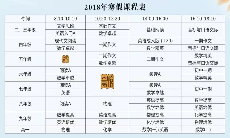 2024澳门开奖结果,精细解答解释落实_QHD92.276