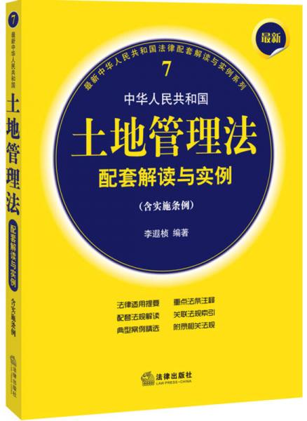 澳门精准资料大全免费公开,经典解答解释落实_云端版65.907