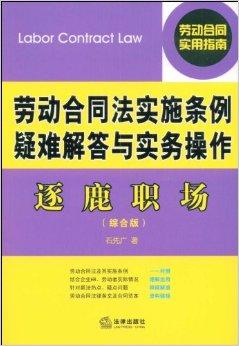 新澳门精准资料大全管家婆料,数量解答解释落实_AR68.386