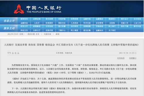 新澳天天开奖资料大全最新54期129期,深入执行数据策略_S21.996