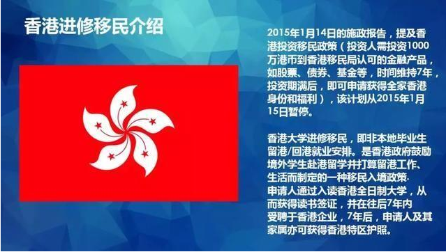 今天香港出什么,深度解答解释落实_限量版28.938